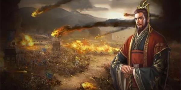 三国策略元宝手游