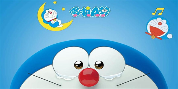 哆啦A梦单机游戏