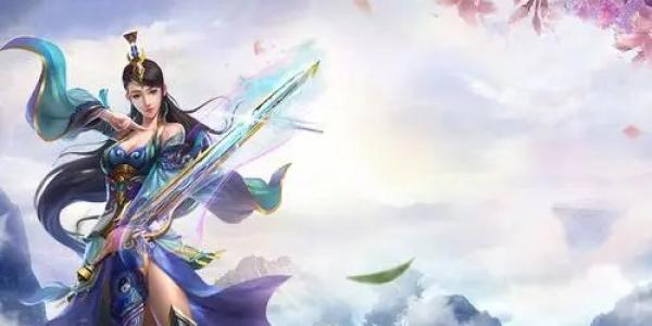 高自由仙侠养成手游