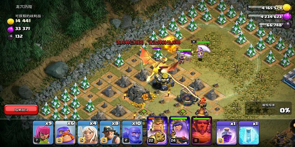 自由放置兵种的策略游戏