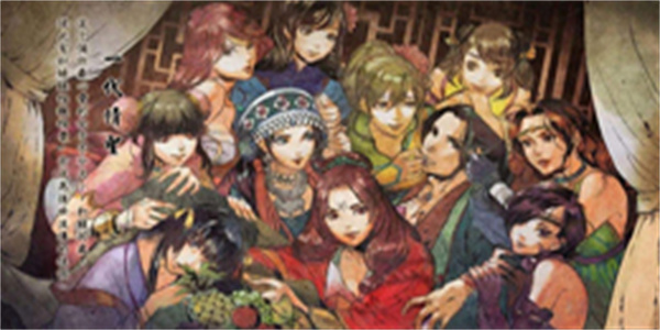 类似河洛群侠传的武侠手游