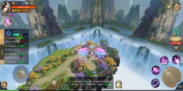 无上限领红包的仙侠游戏