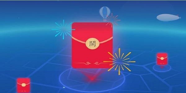 升级有RMB奖励的手游