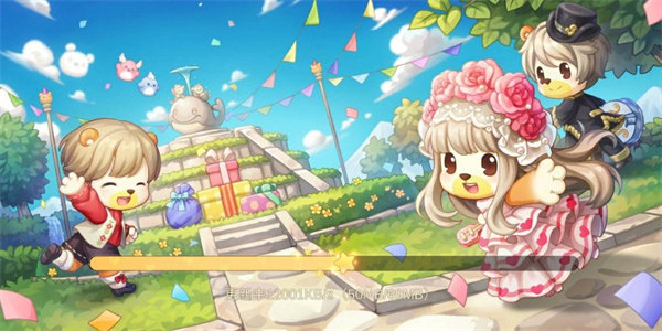 类似奥比岛的手游