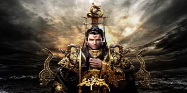 华夏氛围浓厚的角色扮演游戏