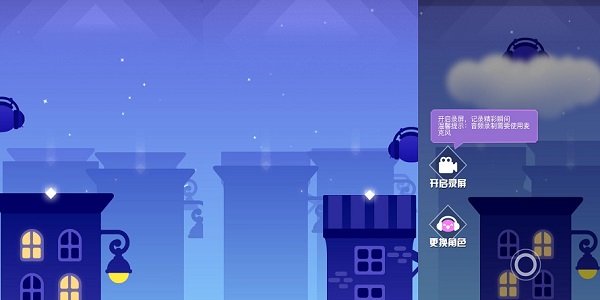 抖音休闲小游戏合集