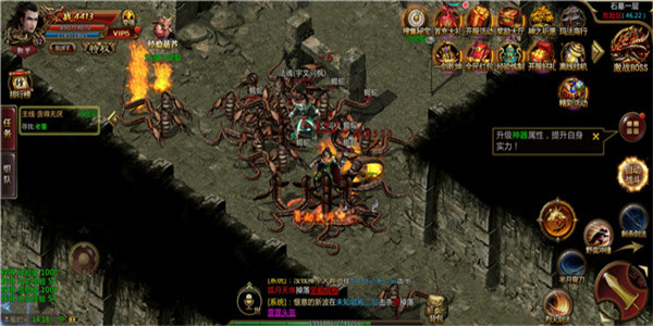 元神玩法丰富的传奇手游合集