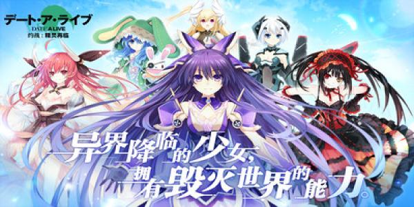 日漫风格的游戏