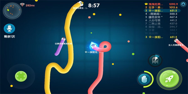 可以联机的贪吃蛇