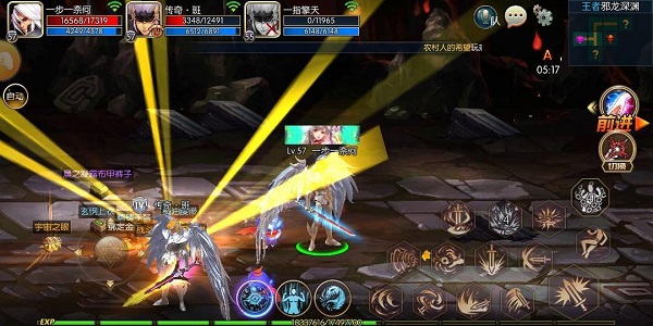 类似阿拉德之怒的游戏