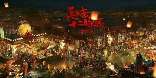 根据影视改编的手游