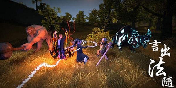 类似言出法随的修仙游戏