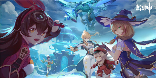 原神改版游戏大全