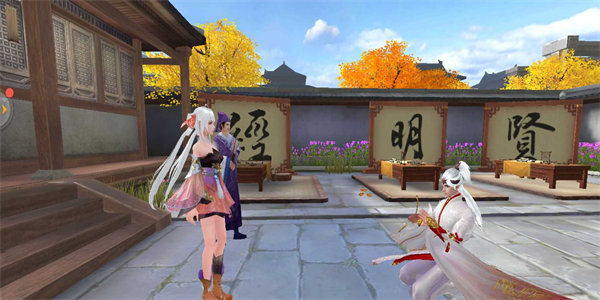 可以收徒弟的游戏