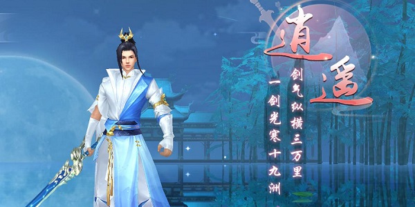可以无脑刷怪的手游