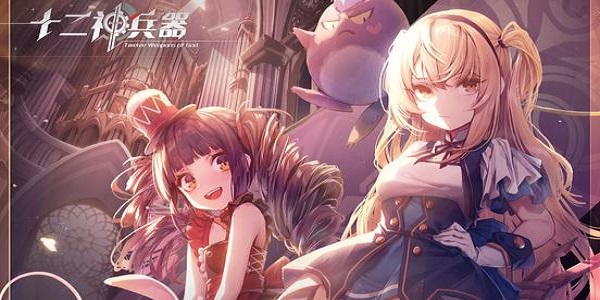 美少女卡牌养成手游