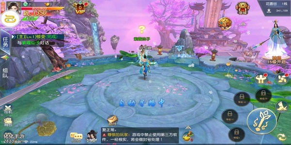 装备爆率高的仙侠游戏