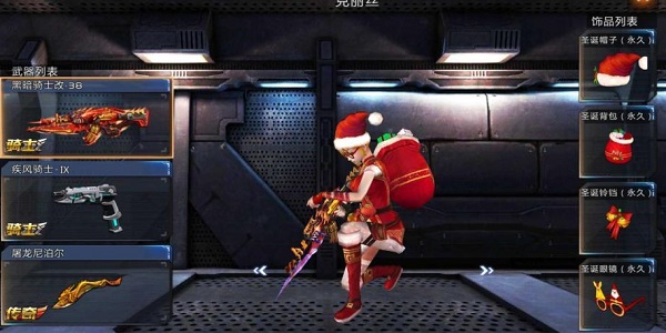 微信卡通风格枪战小游戏