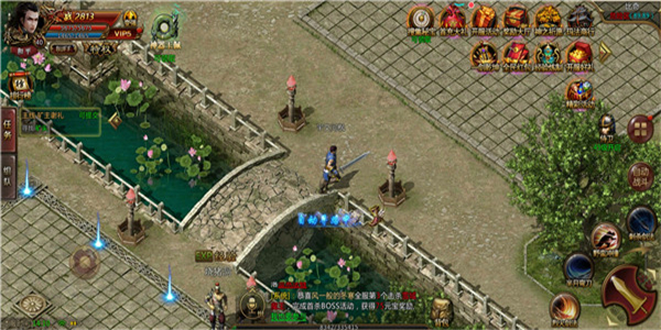 翅膀系统完善的传奇手游合集