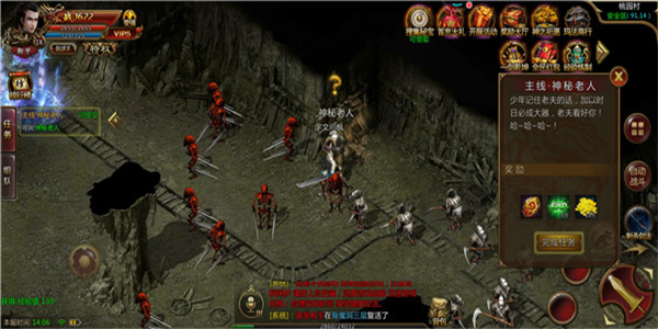 战斗操作简单的传奇手游合集