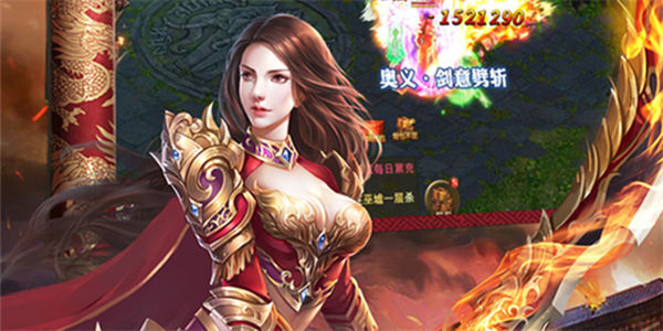 上班族挂机刷怪手游