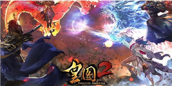 9377皇图2超变手游