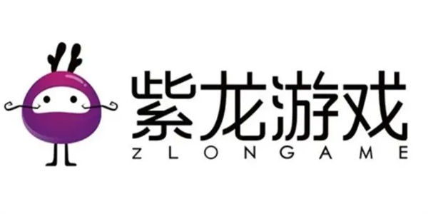 紫龙游戏