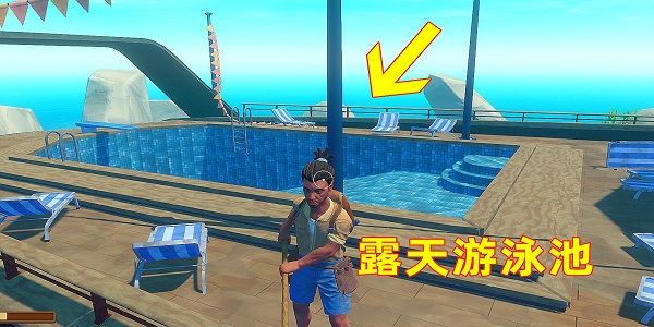 管道里游泳逃生的游戏
