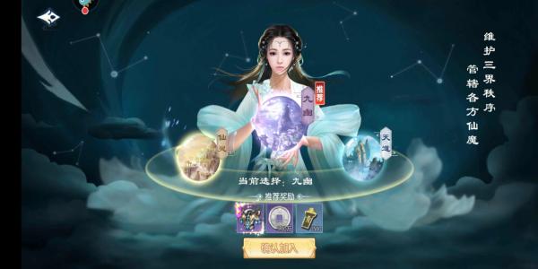 制作组十分用心的游戏