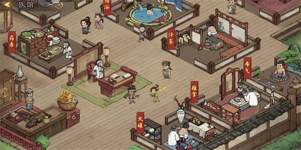 古代经营模拟游戏