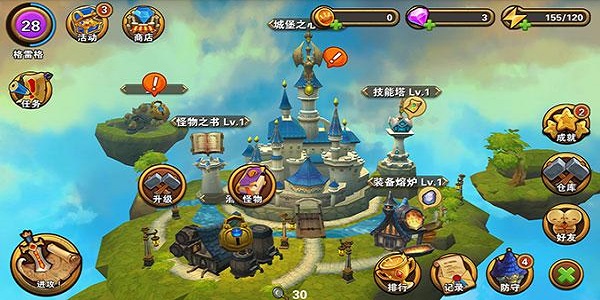 建造堡垒守城的游戏