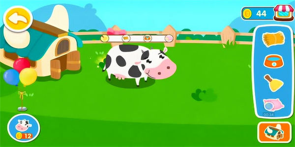 和奶牛有关的游戏