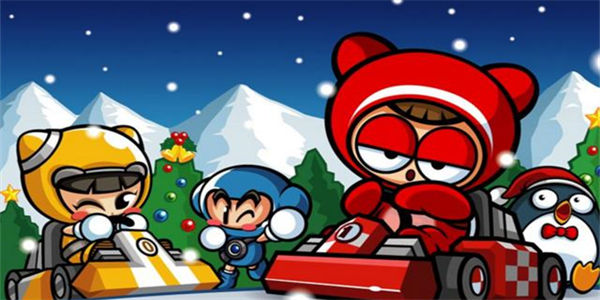 和跑跑卡丁车差不多