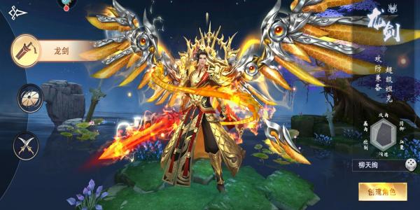 职业数量丰富的游戏