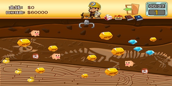 可以升级钻头的挖矿游戏