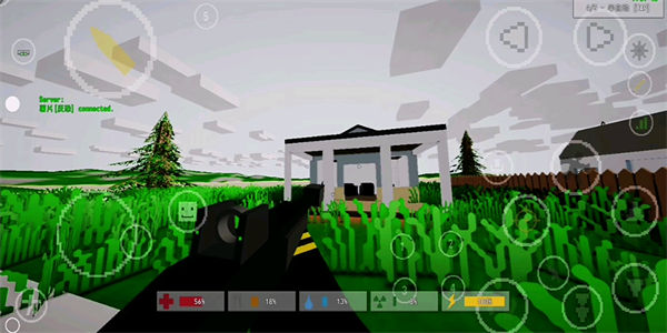 未转变者手机版