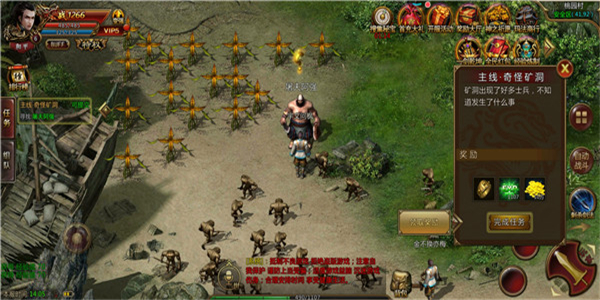 国战场面震撼的传奇手游合集