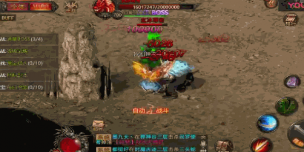 进服送秒捡的传奇手游