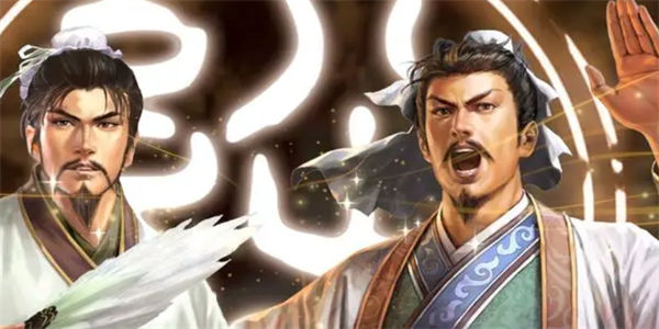 三国志所有版本
