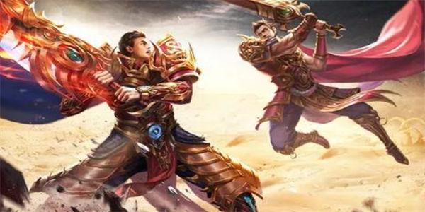 没有日常任务的传奇