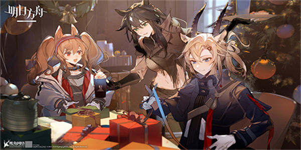 明日方舟手机版