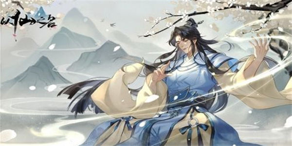 中国风仙侠手游