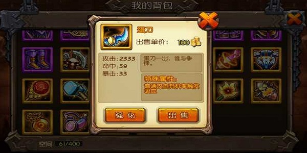 可以自由交易的卡牌游戏