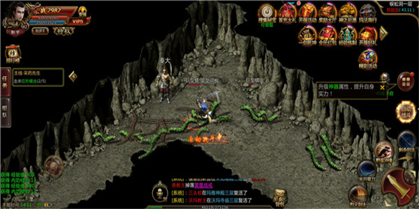 团队竞技玩法多的传奇手游合集