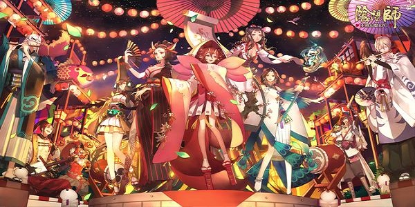 类似阴阳师妖怪屋的手游