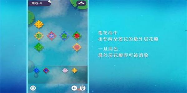 可以领红包的消除类手游