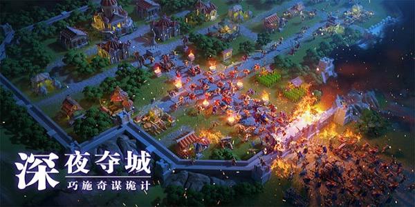 可以比赛的竞技游戏