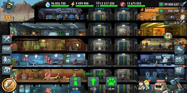 类似辐射避难所的手游