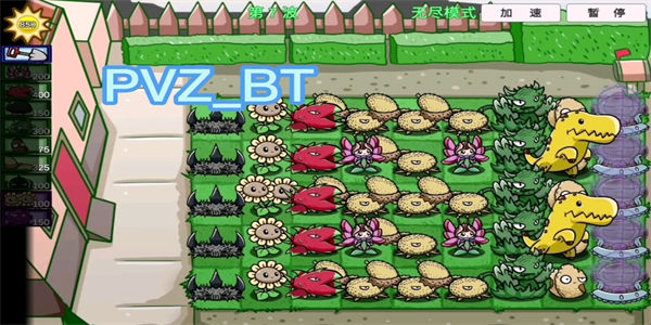 宅宅萝卜pvzbt合集