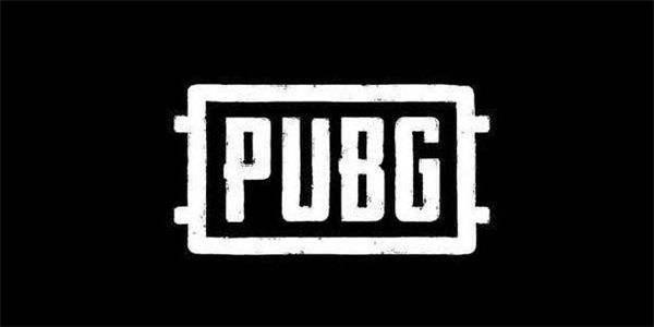 绝地求生国际服大全